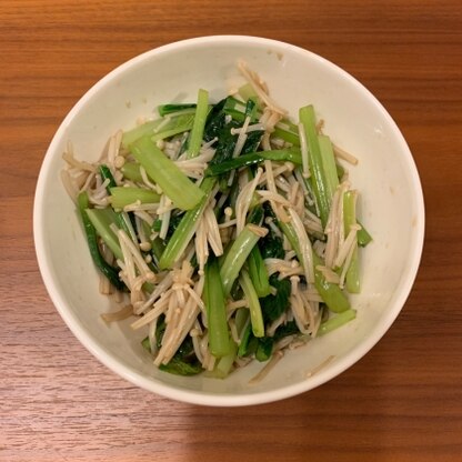 小松菜で♫簡単で美味しかったです！